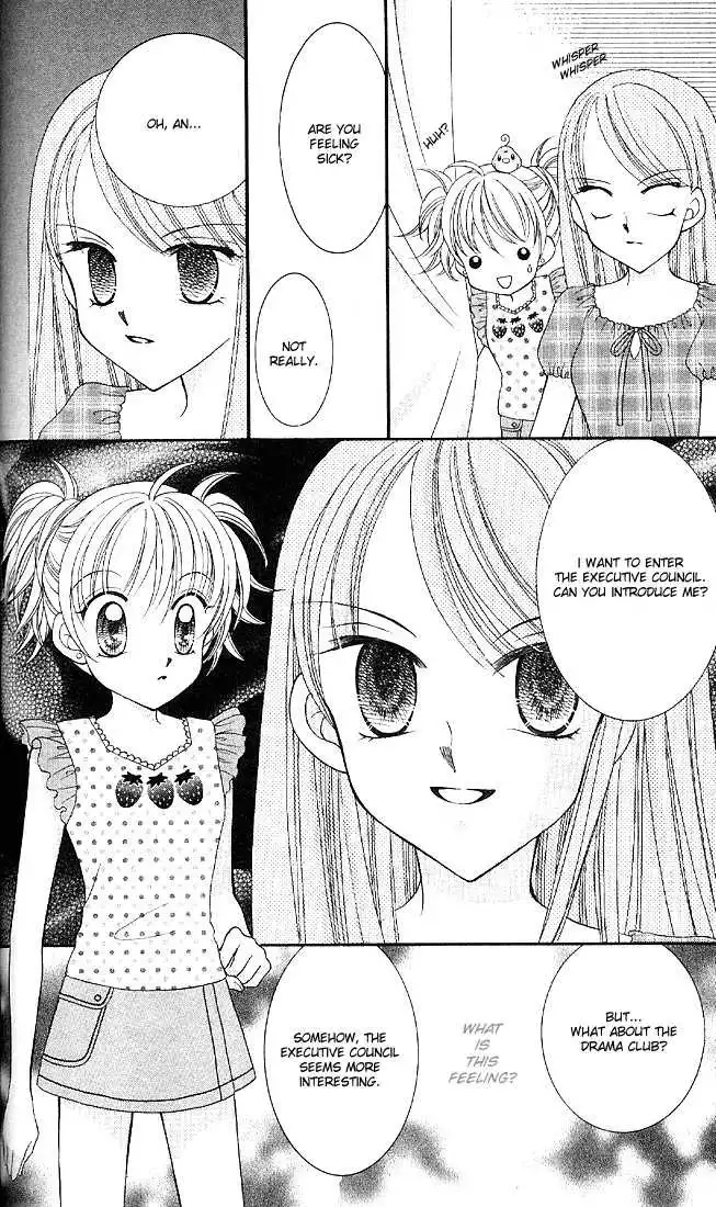 Saint Dragon Girl Miracle Chapter 2 18